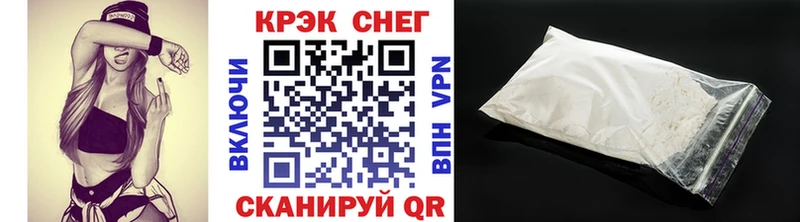 COCAIN Эквадор  цены   Лихославль 
