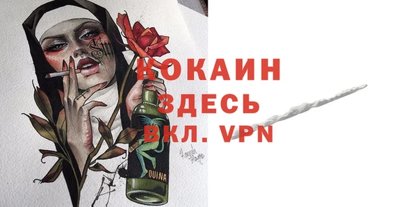 ешки Верхний Тагил