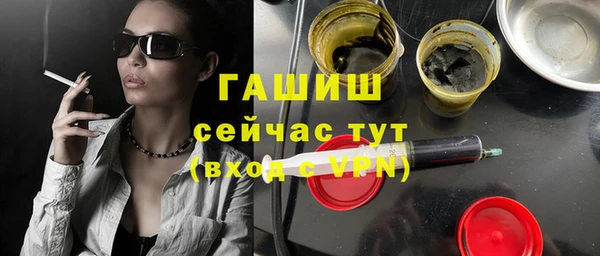 СК Верея