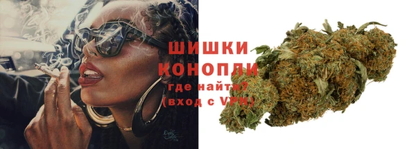 СК Верея