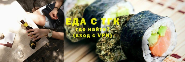 СК Верея
