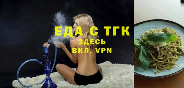 ПСИЛОЦИБИНОВЫЕ ГРИБЫ Верхнеуральск
