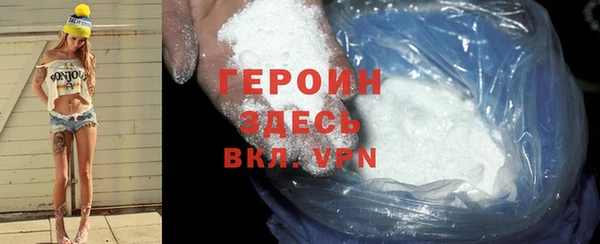 ПСИЛОЦИБИНОВЫЕ ГРИБЫ Верхнеуральск