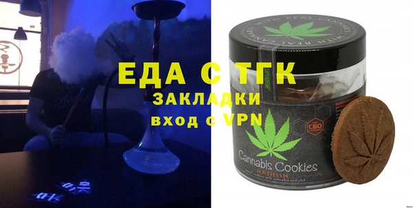 ПСИЛОЦИБИНОВЫЕ ГРИБЫ Верхнеуральск