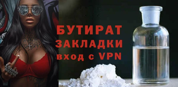 ешки Верхний Тагил