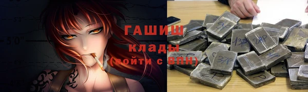 ешки Верхний Тагил