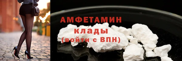 ПСИЛОЦИБИНОВЫЕ ГРИБЫ Верхнеуральск