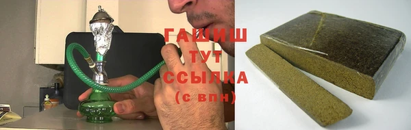 ешки Верхний Тагил