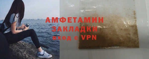 ешки Верхний Тагил