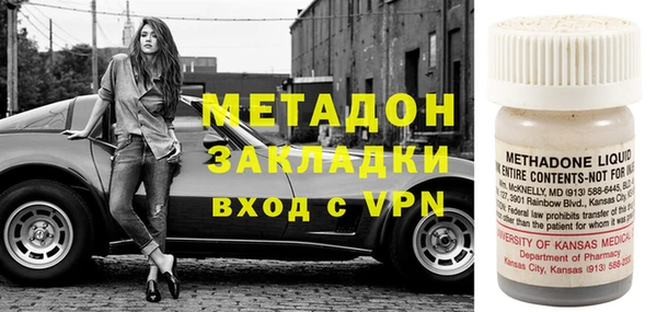 СК Верея