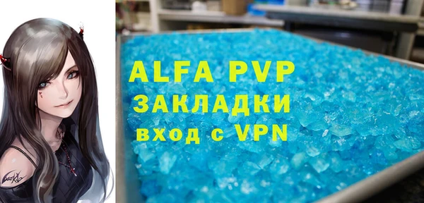 ешки Верхний Тагил