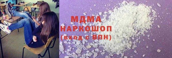 СК Верея