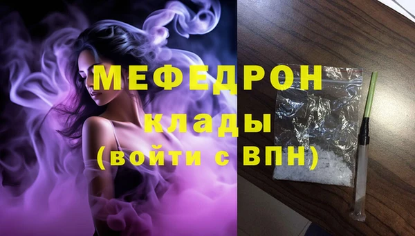 ешки Верхний Тагил