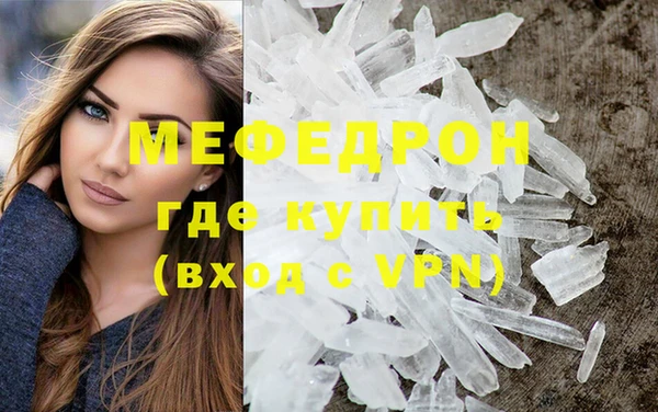СК Верея