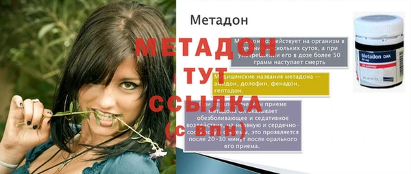 СК Верея