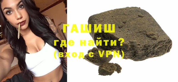 СК Верея