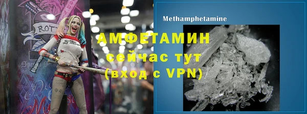 СК Верея
